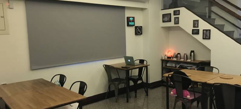 花莲BV文旅民宿图片