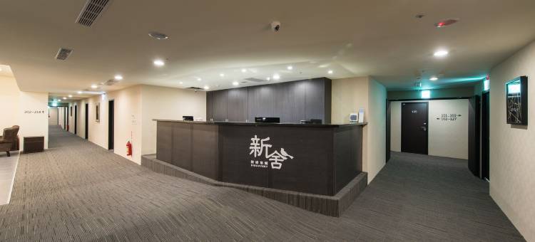 新舍商旅(桃园中坜馆)图片