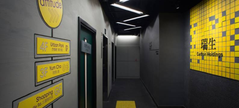 香港瑞生尖沙咀酒店图片