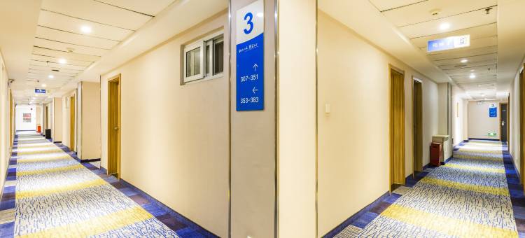 遇枫酒店(石家庄市人民医院欢乐汇店)图片