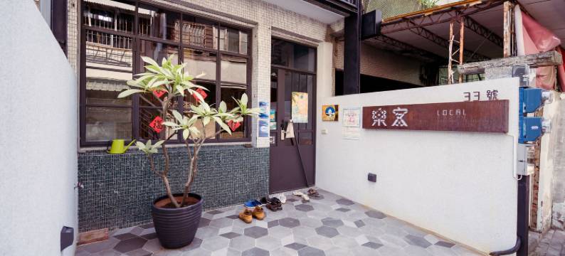 Local乐客背包旅栈图片