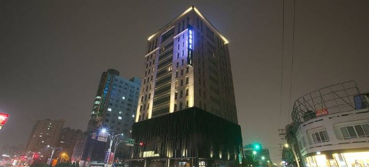 嘉义观止酒店图片