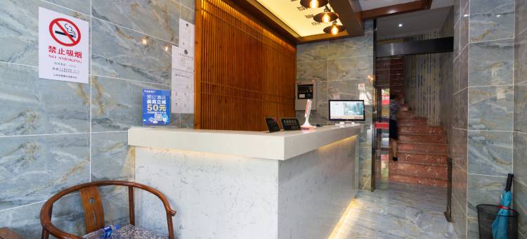 迪凯精选酒店(上海虹桥路地铁站店)图片