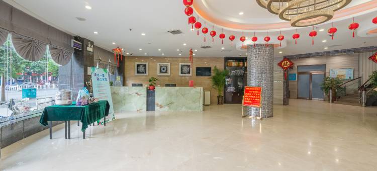 颐珵乐选酒店(五一路店)图片