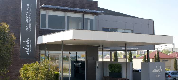 甘加林酒店(Abode Gungahlin)图片