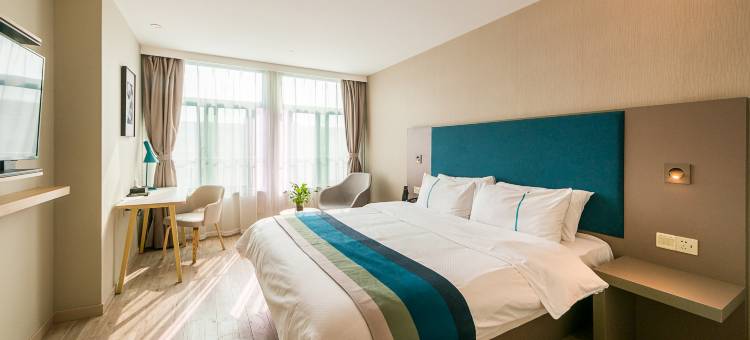 如家商旅酒店(南京新城市广场龙江地铁站店)图片