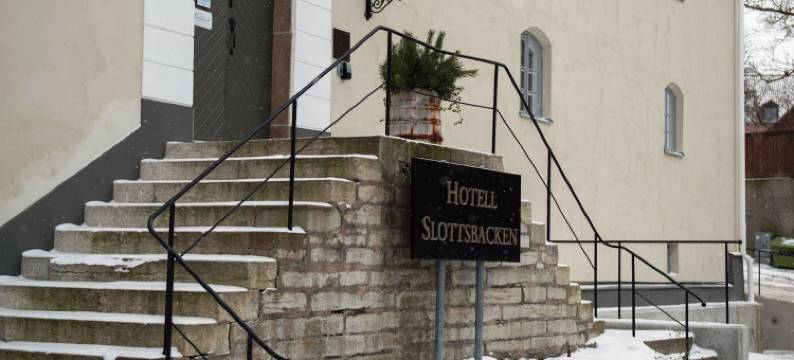 斯洛兹贝肯酒店(Hotell Slottsbacken)图片