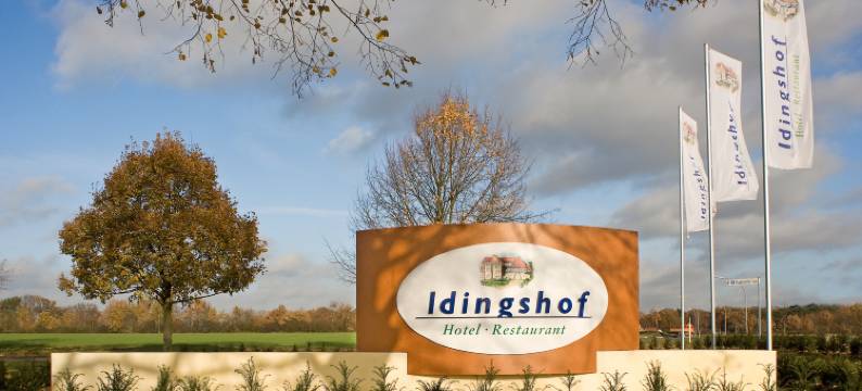 IDINGSHOF餐厅&酒店(Idingshof Hotel & Restaurant)图片