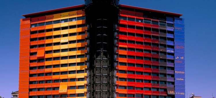美洲门酒店(Hotel Puerta America)图片