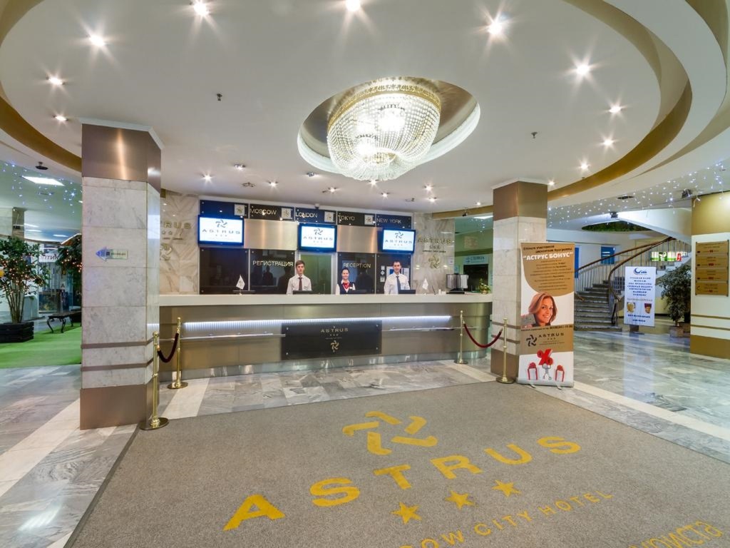 Astrus Moscow City Hotel Hotel Overview