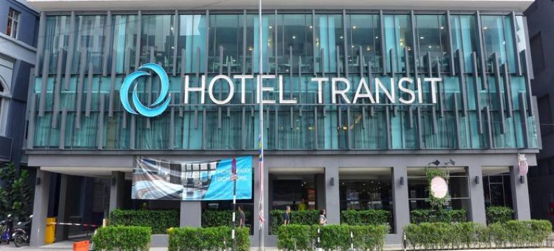 吉隆坡中转酒店(Hotel Transit Kuala Lumpur)图片