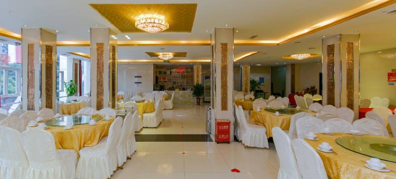 广安丰华酒店图片