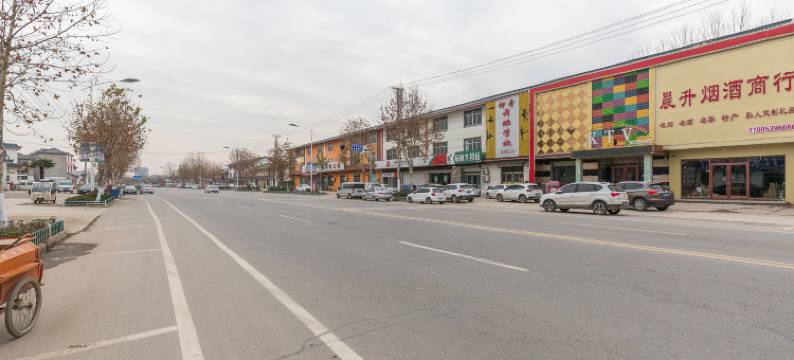 临沂颐晟商务宾馆图片