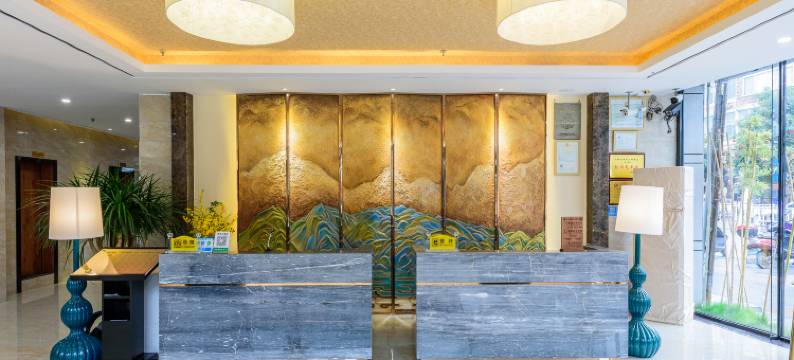 河池君怡大酒店图片