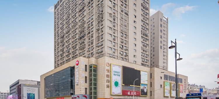 希岸酒店(宿迁项王故里苏宁广场店)图片