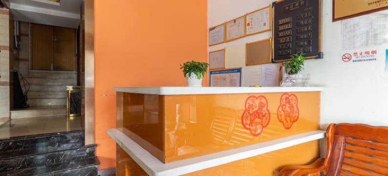 泰州七天酒店姜堰汽车站店图片