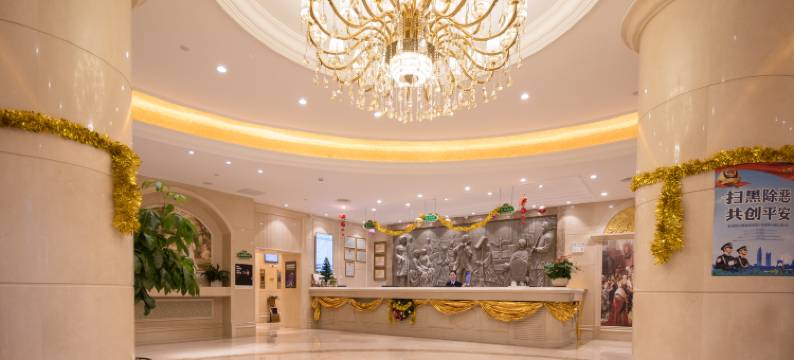 维也纳酒店(深圳莲塘口岸罗芳店)图片