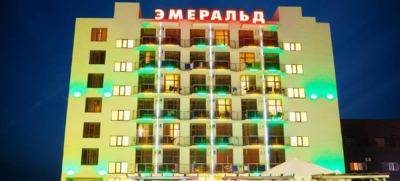 埃默拉尔德酒店(Emerald Hotel)图片