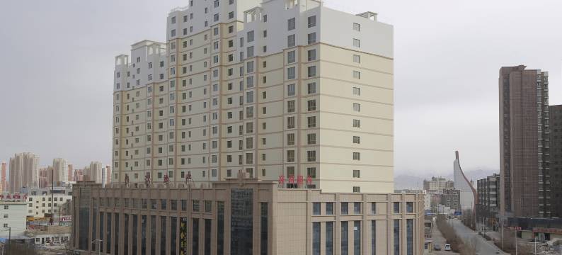 玉湖大厦(格尔木八一路地下商业街昆仑公园店)图片