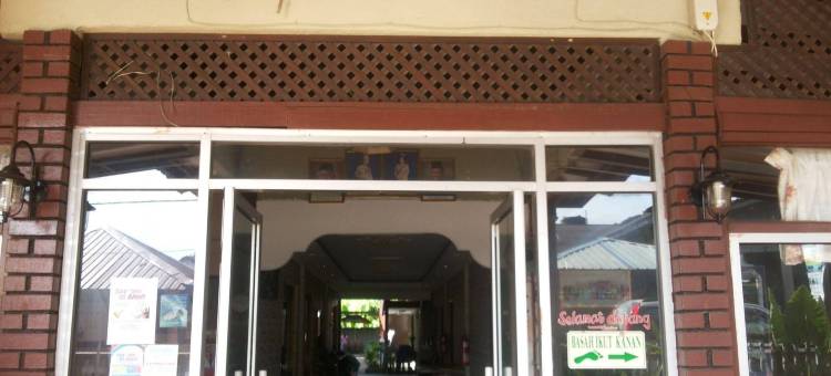 拉雅纳木屋别墅(Lyana Villa Chalet)图片