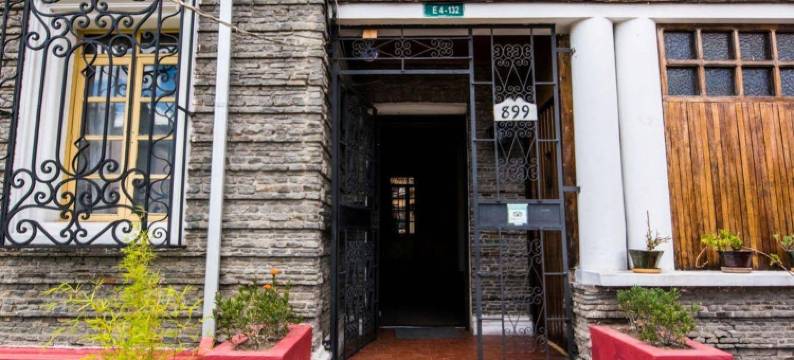 Kingdom Kichwa招待所 - 旅馆(Kingdom Kichwa Guesthouse - Hostel)图片