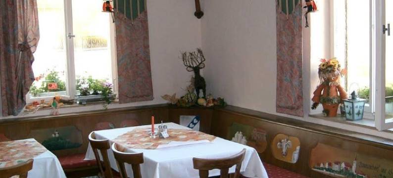 甘姆旅馆(Hotel Gaum)图片