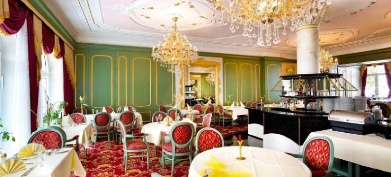 富尔斯滕霍夫巴德贝特里希酒店(Hotel Fürstenhof Bad Bertrich)图片