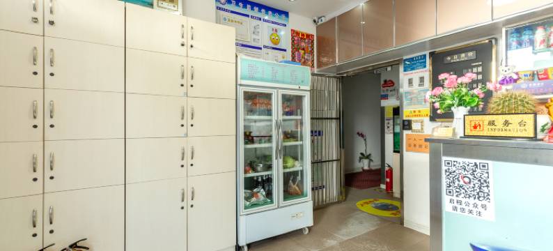 沈阳金新园旅馆图片