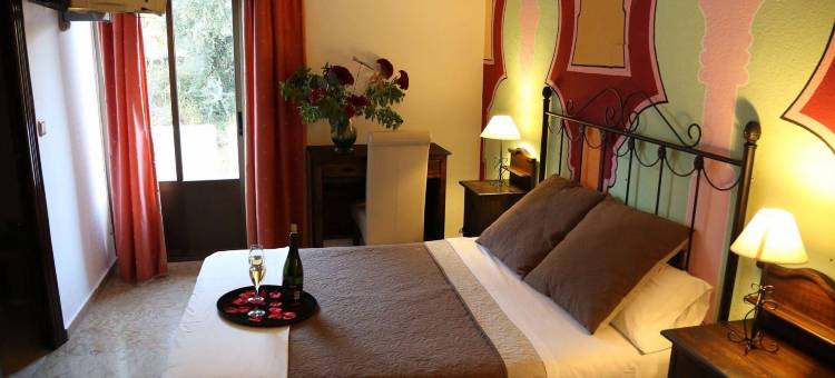 普尔塔纳扎里酒店(Hotel Puerta Nazarí)图片