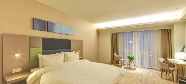 如家商旅酒店(唐山万达广场店)图片