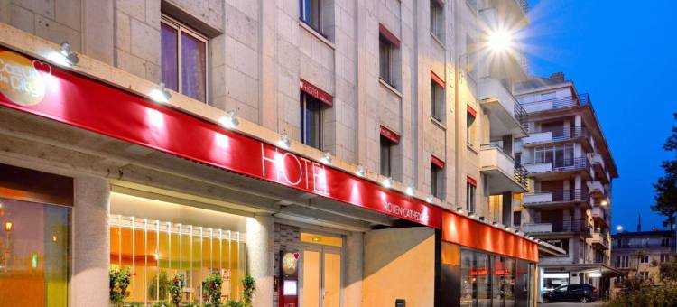 鲁昂中心大教堂宜必思尚品酒店(Ibis Styles Rouen Centre Cathédrale)图片