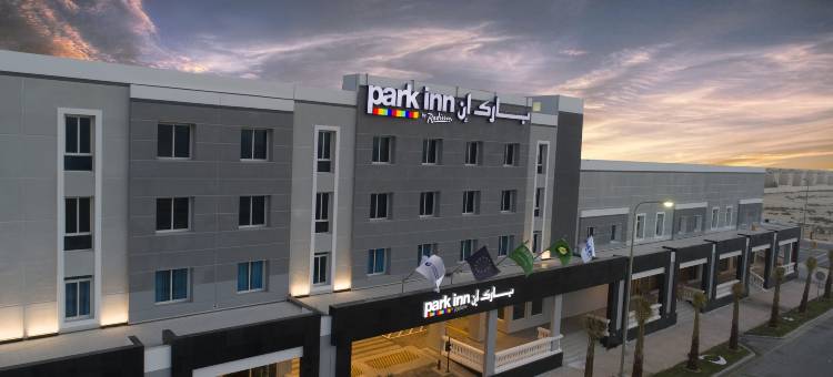 朱拜尔工业城丽柏酒店(Park Inn by Radisson Jubail Industrial City)图片