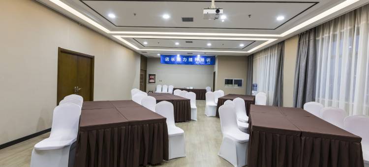 和颐酒店(兰州中心甘肃省妇幼保健院店)图片