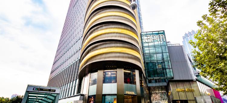 汉庭酒店(上海陕西南路地铁站店)图片