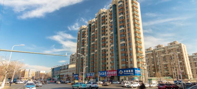 齐齐哈尔建华酒店公寓图片