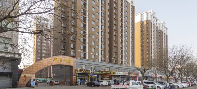 新晨连锁酒店(乌海阳光万豪店)图片