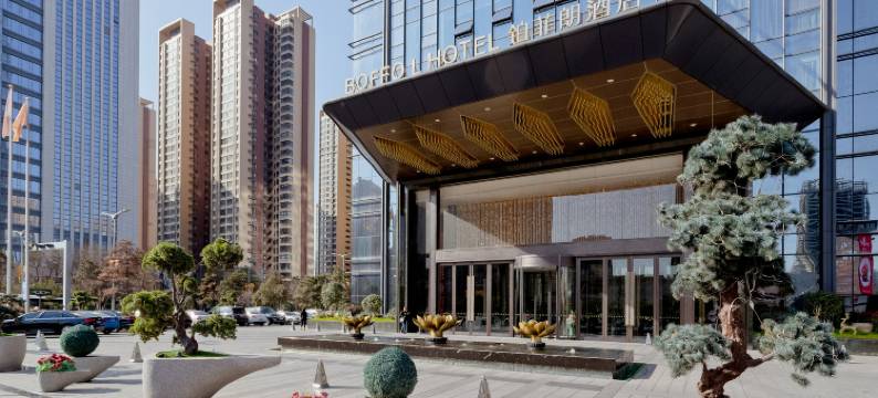 西安铂菲朗酒店图片