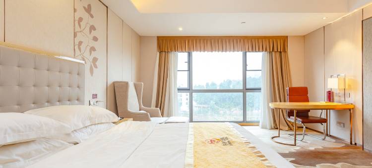 务川丹砂大酒店图片