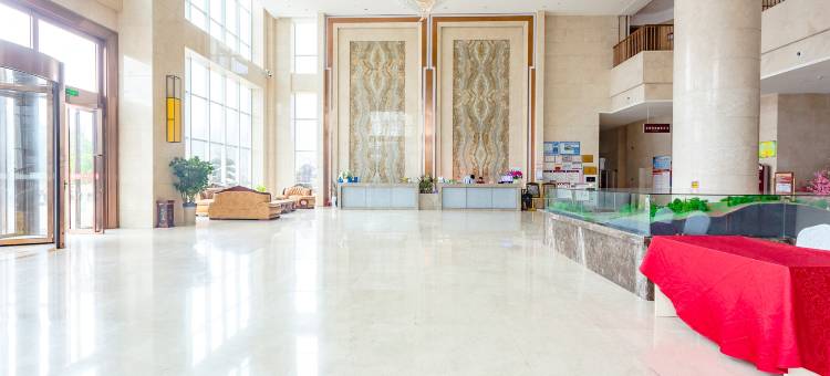 务川丹砂大酒店图片