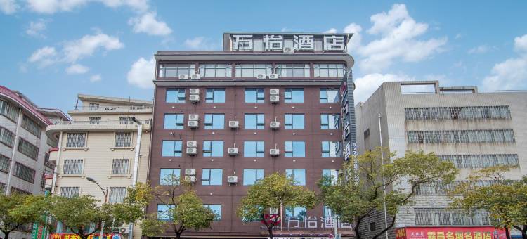 万怡酒店(桂林高铁北站店)图片