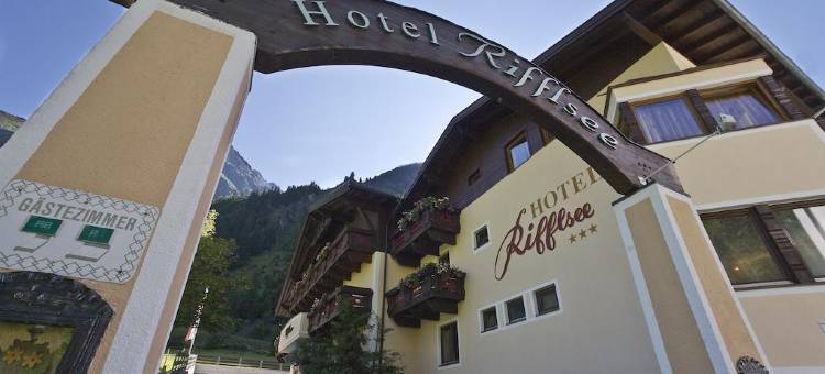 加尼里夫尔湖酒店(Hotel Garni Rifflsee)图片