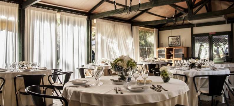 奎塔多卡拉科尔酒店(Quinta do Caracol)图片