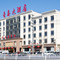 金泰大酒店(阜城光明东路店)