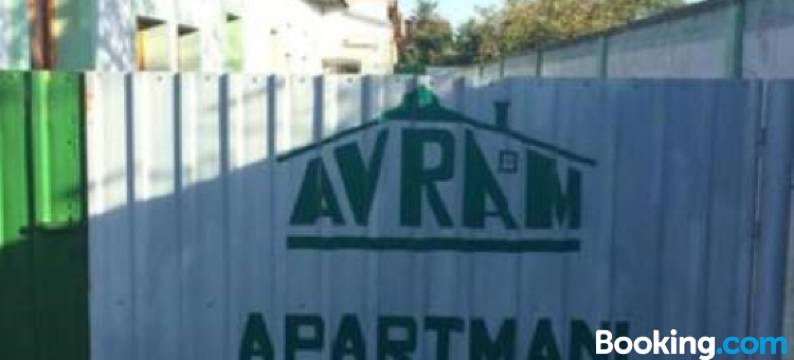 阿夫拉姆公寓(Apartments Avram)图片