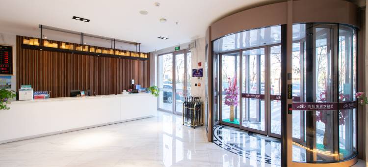 吴忠浩旺佳饭店图片