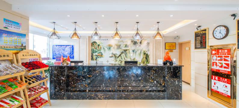 飞翔连锁酒店(吴忠国贸大厦店)图片