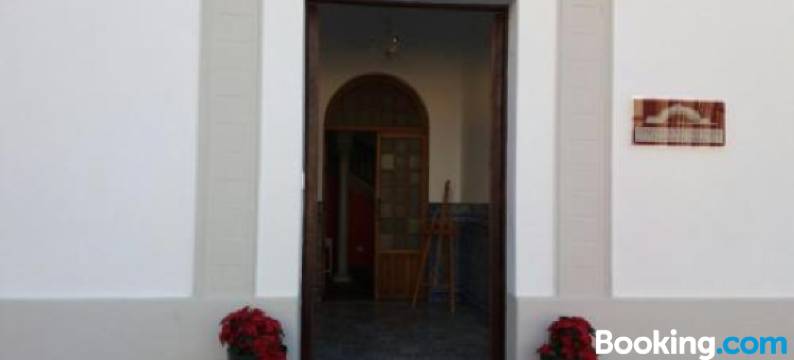 Apartamentos Templo Diana -Vistas Históricas-图片