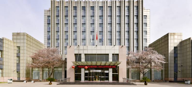 燕赵驿行康养酒店图片