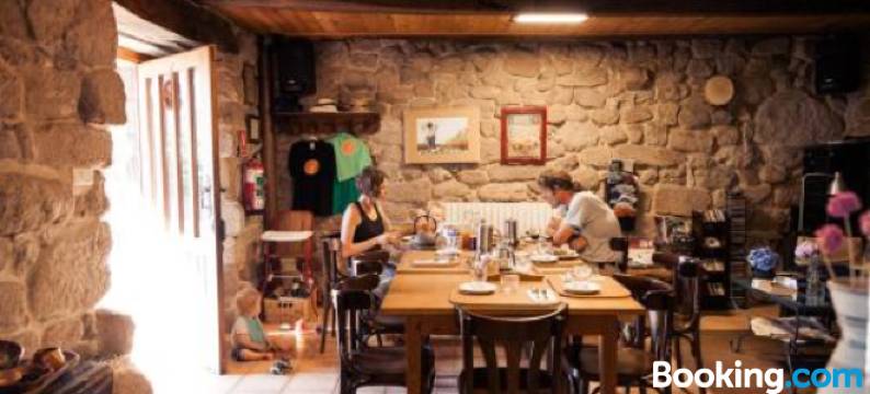 雷托拉德钱德雷克萨乡村民宿(Reitoral de Chandrexa)图片