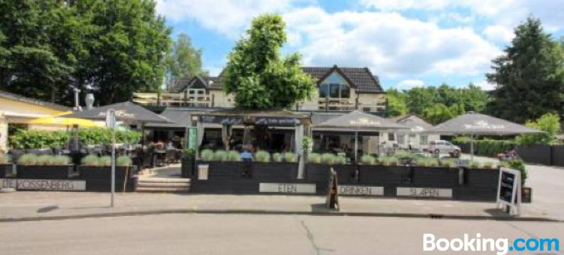 沃森博格餐厅酒店(Hotel Restaurant 'De Vossenberg')图片